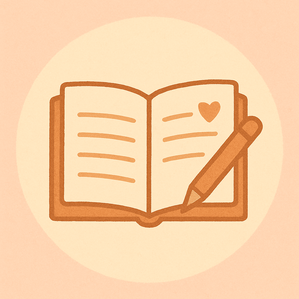 日記のイメージ